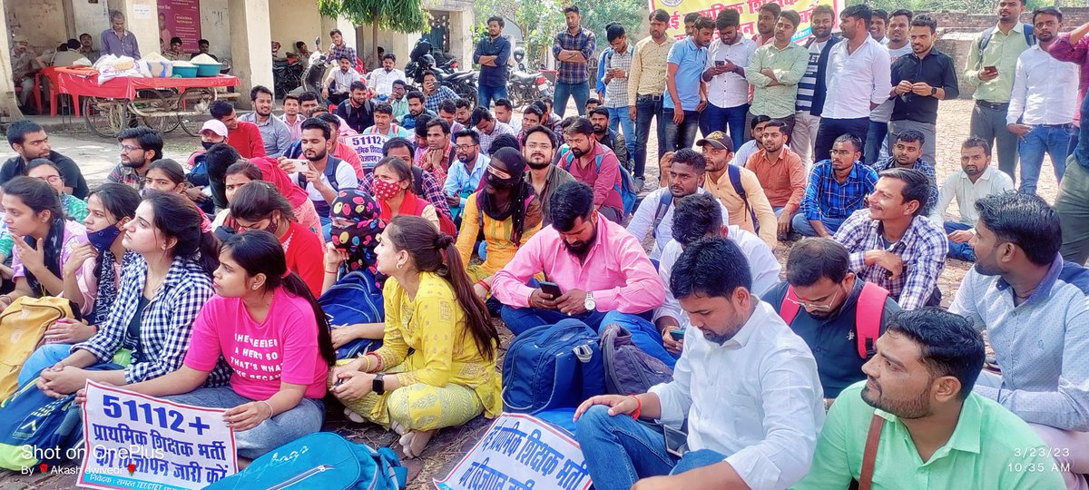 #नई_प्राथमिक_शिक्षक_भर्ती_जारी_करो
घरों से निकले हम धरना स्थल से आपसे उम्मीद करते है जल्द से जल्द आप सब आएंगे 
<a href="/sirakashdwivedi/">आकाश द्विवेदी</a>