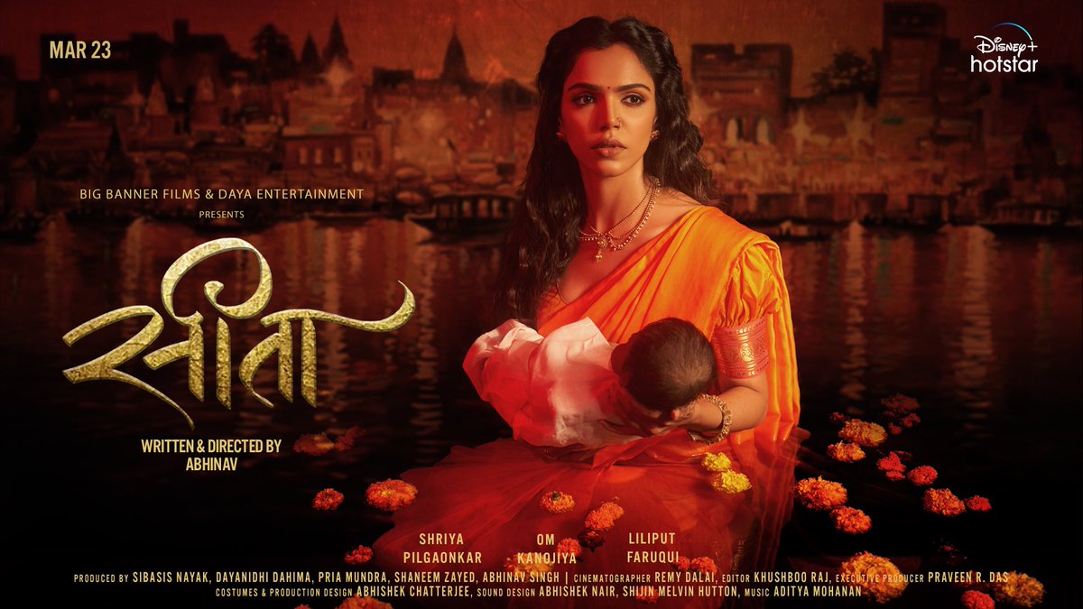 My short film ‘Sita’ directed by <a href="/theitembomb/">Abhinav Singh</a> now streaming on @DisneyPlusHS ! 

➡️hotstar.com/1260135874