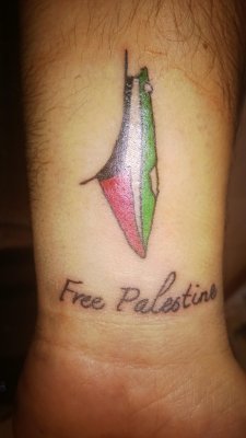 मैं आपके साथ तो नही , पर मेरा ईमान इतना कमजोर भी नही कि आपकी आवाज़ न बन सकूं !! फिलिस्तीन आज़ाद होगा इंशाअल्लाह ____✊ #FreePalestine #IndiaStandwithPalestine