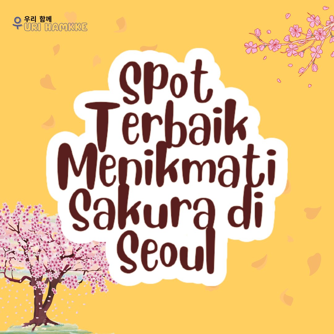 uri_hamkke's tweet photo. Musim semi udah mulai, nih. Bunga sakura🌸 juga udah siap mekar. Tempat mana aja ya yang jadi rekomendasi untuk melihat bunga sakura🌸? 🤔 Simak postingan di bawah ini, ya! 😉
#bungasakura #seoul #서울 #벚꽃구경 #벚꽃 #벚꽃축제 #sakura https://t.co/lHnUGjlLAC