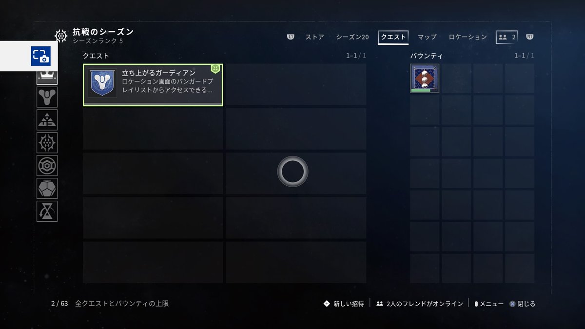 KSTORINIKU's tweet photo. #PS4share https://t.co/iBtz01YCGR