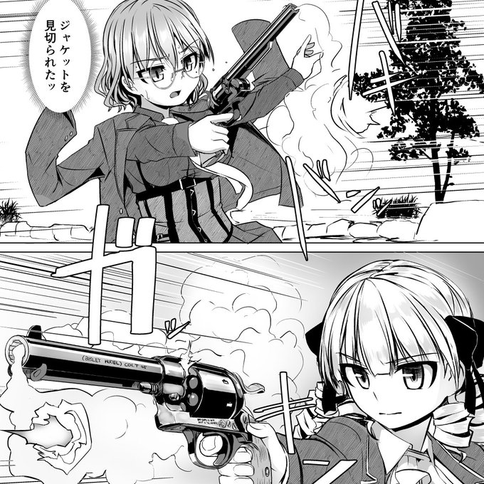 本筋がきちんとエロ漫画なら前説でリボルバーの決闘描こうが空中戦描こうが「多少は」許してもらえるので君も描かないかペンギンクラブ 