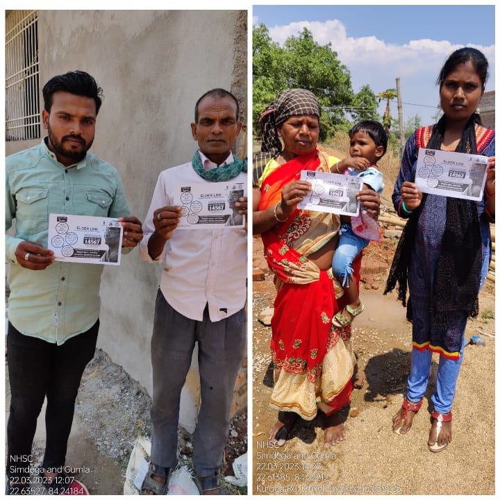 ElderLine_JH's tweet photo. एल्डरलाइन झारखंड के फील्ड अधिकारी द्वारा सिमडेगा जिला , प्रखंड कुरडेग , पंचायत किंकेल क्षेत्र में बुजुर्ग हेल्पलाइन 14567 के संदर्भ में नागरिकों को जागरूक किया एवं उन्हें हैंडबिल्स भी उपलब्ध करवाए गए | साथ ही उनसे अनुरोध किया गया कि अगर किसी भी बुजुर्ग व्यक्ति को ..1/2 https://t.co/2654dpEdnM