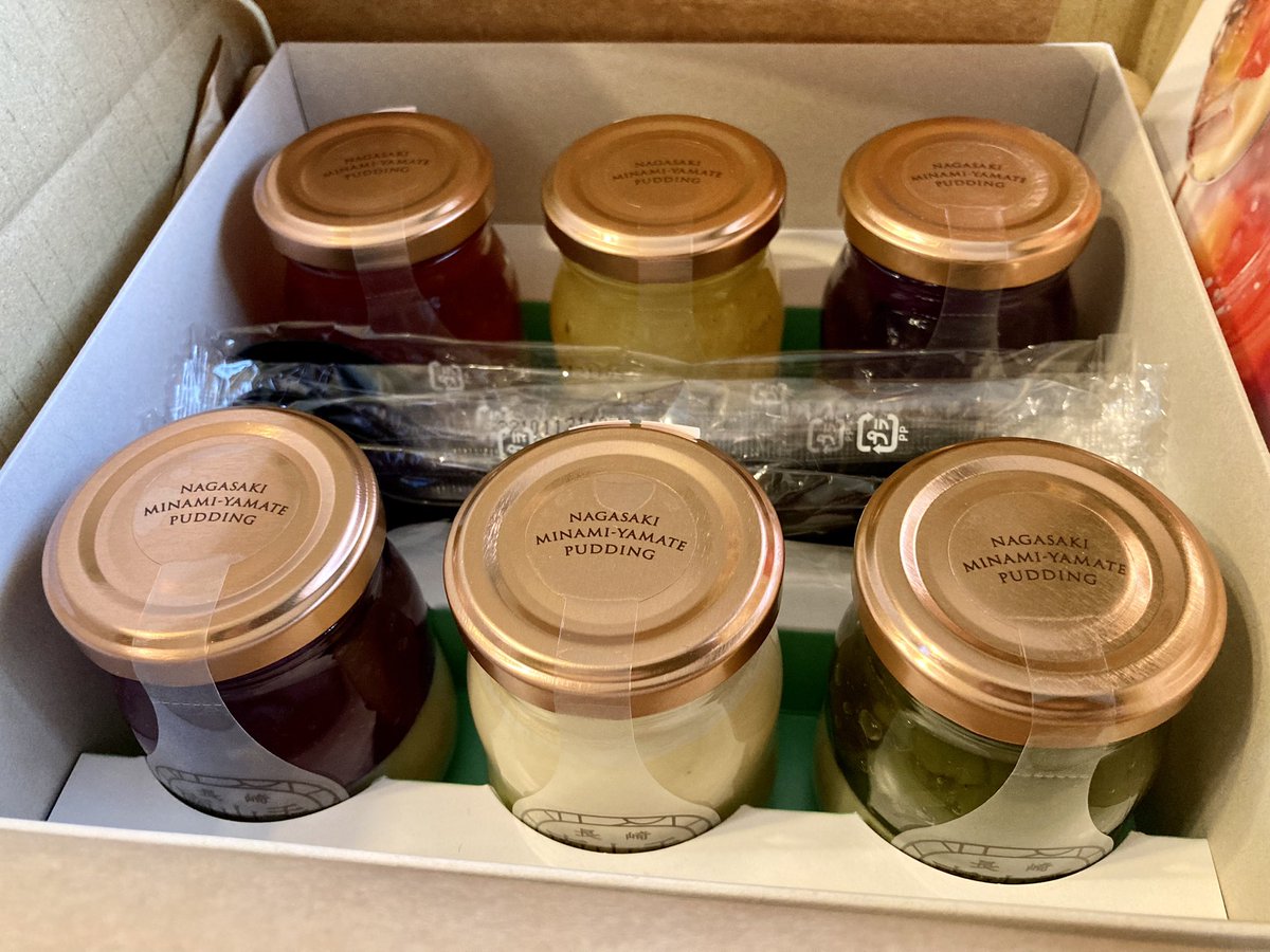 相互さんにいただいた旅のお土産プリン
めちゃくちゃ美味しかったです🍮✨