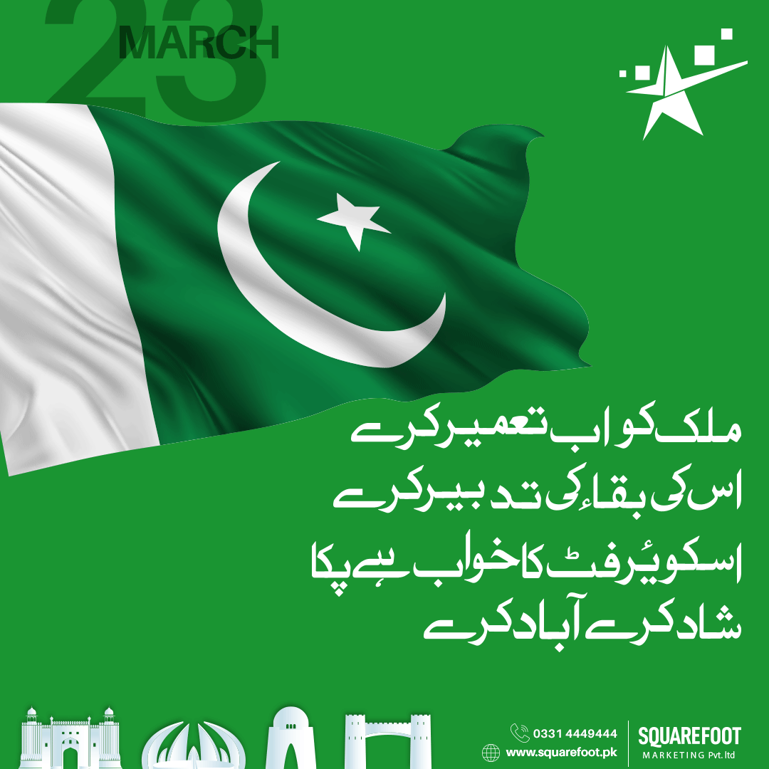 AlphaCreekView's tweet photo. Warm wishes on Pakistan Day to everyone.
#AlphaCreekView #Bahriaphase7 #property #luxurylifestyle https://t.co/rBZEKkFUge