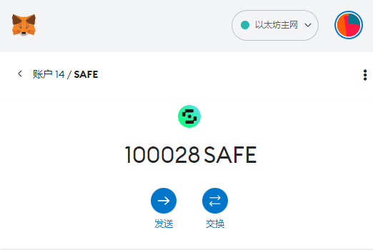 Stev_Eth99's tweet photo. All eligible users will be able to claim their. 
How do I get 100K $SAFE A thread 1/4 🧵 https://t.co/dWeCbd5myb