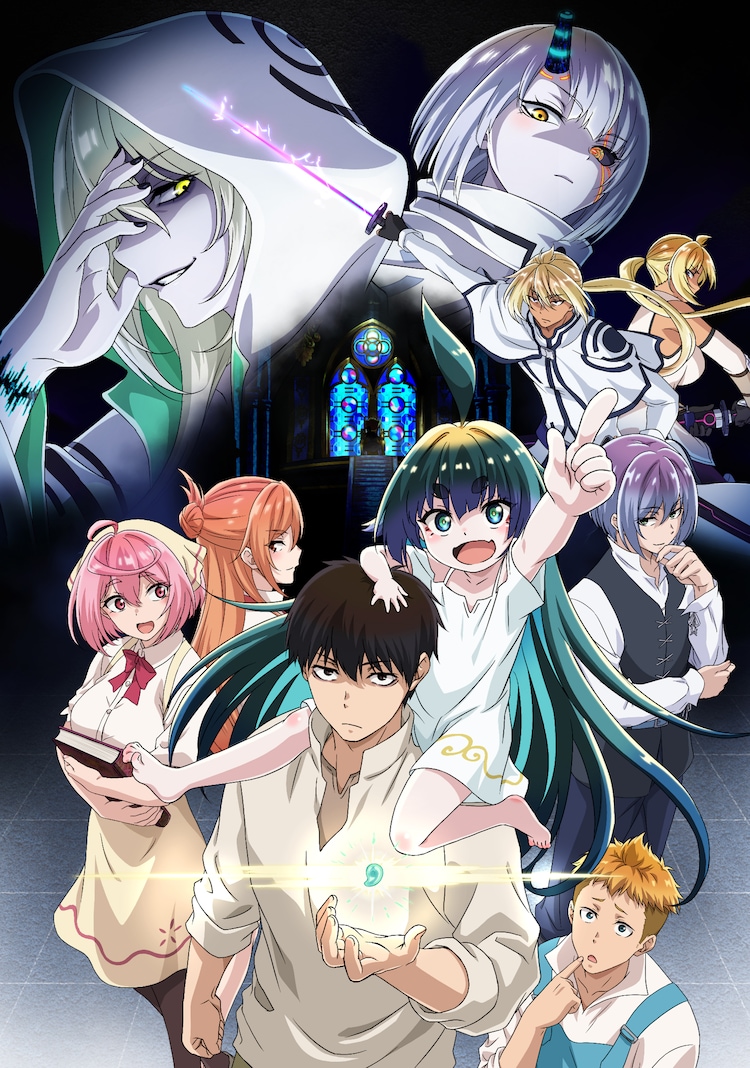 MyAnimeList on X: News: Kaminaki Sekai no Kamisama Katsudou (God's  Activity in a World Without Gods) reveals additional cast, staff, key  visual; comedy fantasy TV anime by Studio Palette premieres on April