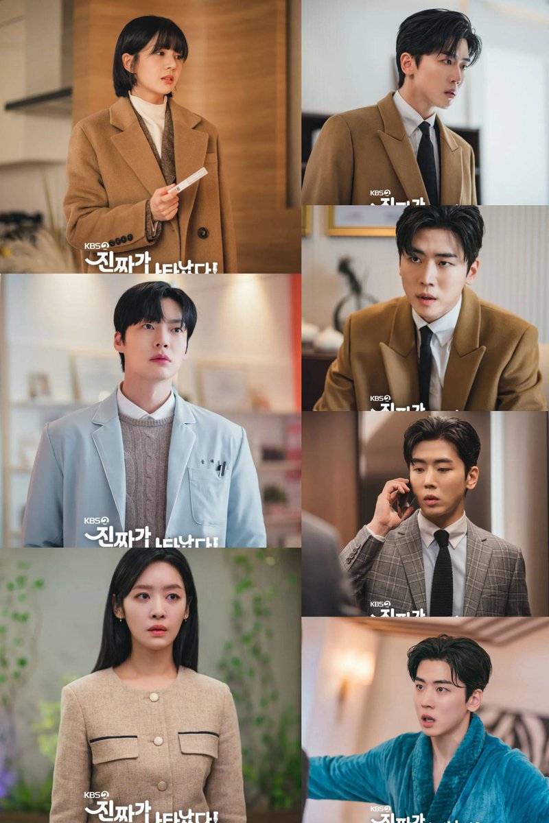 dramasaranger's tweet photo. KBS weekend drama #TheRealOneHasAppeared Stills (broadcast on March 25) ~ #BaekJinHee #AhnJaeHyun #ChaJooYoung #JungEuiJae https://t.co/aZKmVq9635