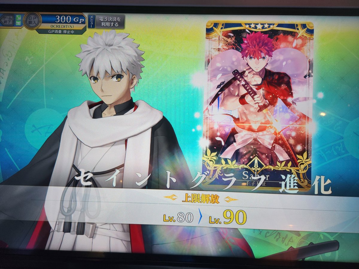 D@グッズ交換垢 tweet media