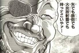 ←ギルティギア起動したボク→ギルティギア終了したボク 