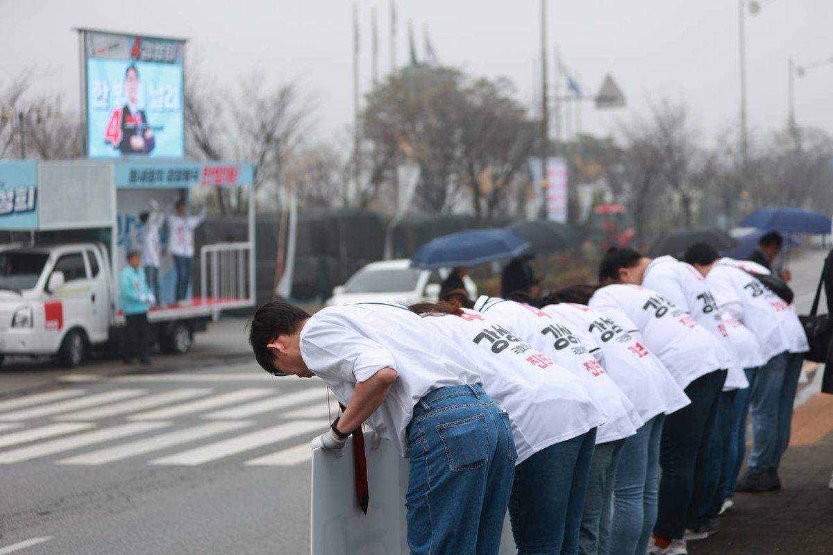 thejinboparty_'s tweet photo. 비가 쏟아지는 아침 7시, 당원들과 함께 기호4번 강성희 후보의 당선을 위한 유세를 힘차게 시작했습니다! https://t.co/320fHFf597