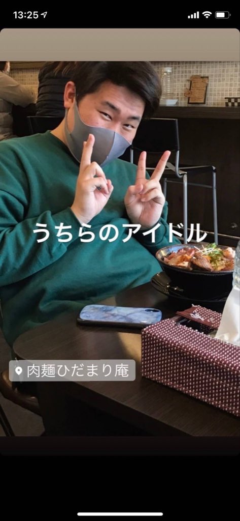 4回　OL  しんや

体がデカイ！態度もデカイ！のに器はそこまで大きくない！！！だが今年からオフェンスリーダーを務める頼もしいラインマン！プレイヤーと対戦相手には当たりが強いが、マネージャーの前では無口になってしまう陰キャジャイアン!
色々あるが根は優しい人間だと信じたい。
byもとき