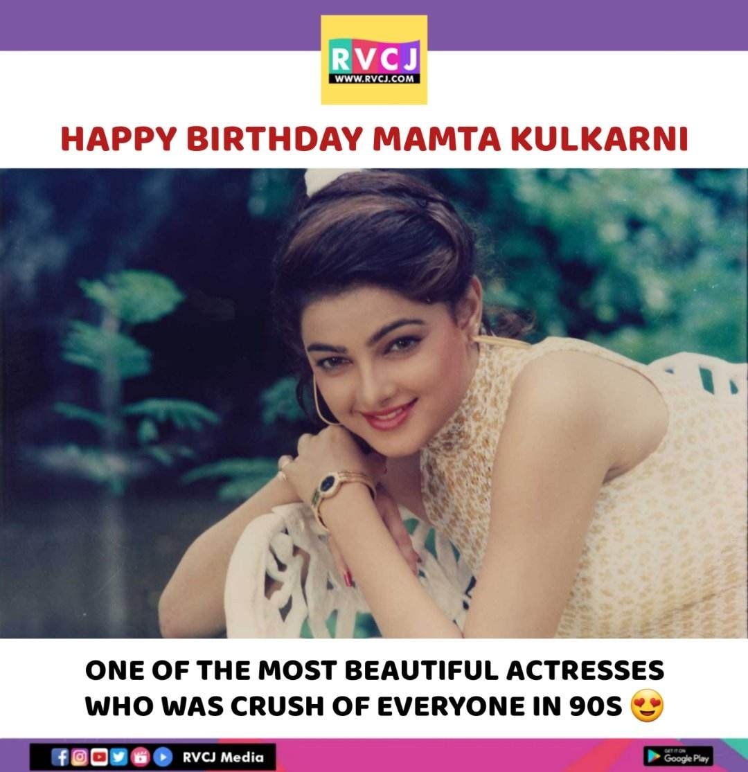 Happy Birthday Mamta Kulkarni!   