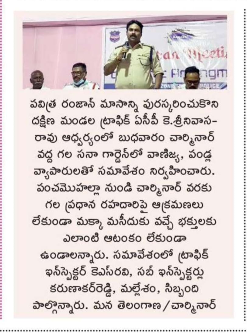 ACP TRAFFIC SOUTH tweet media