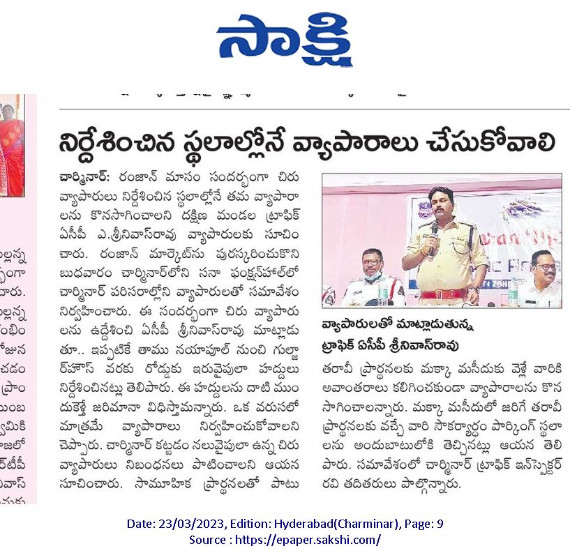 ACP TRAFFIC SOUTH tweet media
