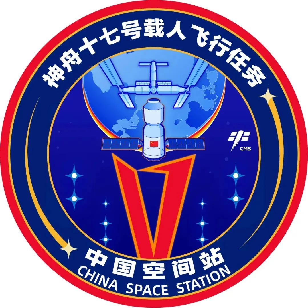 PeoplesDailyapp's tweet image. The China Manned Space Agency (#CMSA) has revealed logos for three missions of China's manned space program this year, namely the launches of the cargo craft #Tianzhou6, and the crewed spaceships #Shenzhou16 and #Shenzhou17. bit.ly/42vBXNP