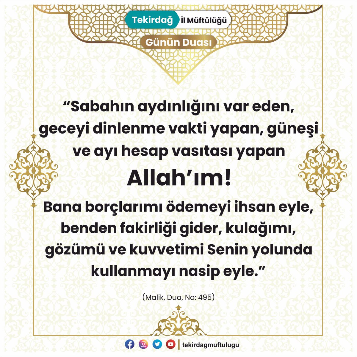 #dua #diyanet #AliErbaş #MustafaSoykök #tekirdağmüftülüğü #tekirdağ #adrb #aile #huzur