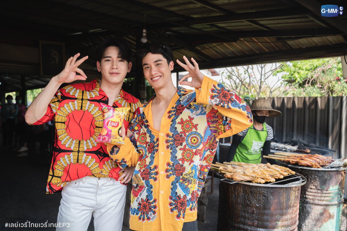 GMMTV's tweet photo. ขอนแก่นทักครับ! บอกเลยนัวไม่แพ้เลย์เวรี่ไทย เพราะกะเทยพา “เต-นิว” ไปม่วนสุดๆ สายกินก็มา สายฮาก็มี ดูเลยตอนนี้! 

“เลย์เวรี่ไทย เวรี่เทย EP.3” ที่ Youtube: GMMTV และ Facebook: เทยเที่ยวไทย &amp; Friends
👉 https://t.co/NKymLYA1Hs 

#เลย์เวรี่ไทยเวรี่เทย
#GMMTV https://t.co/FVrPz21uaL