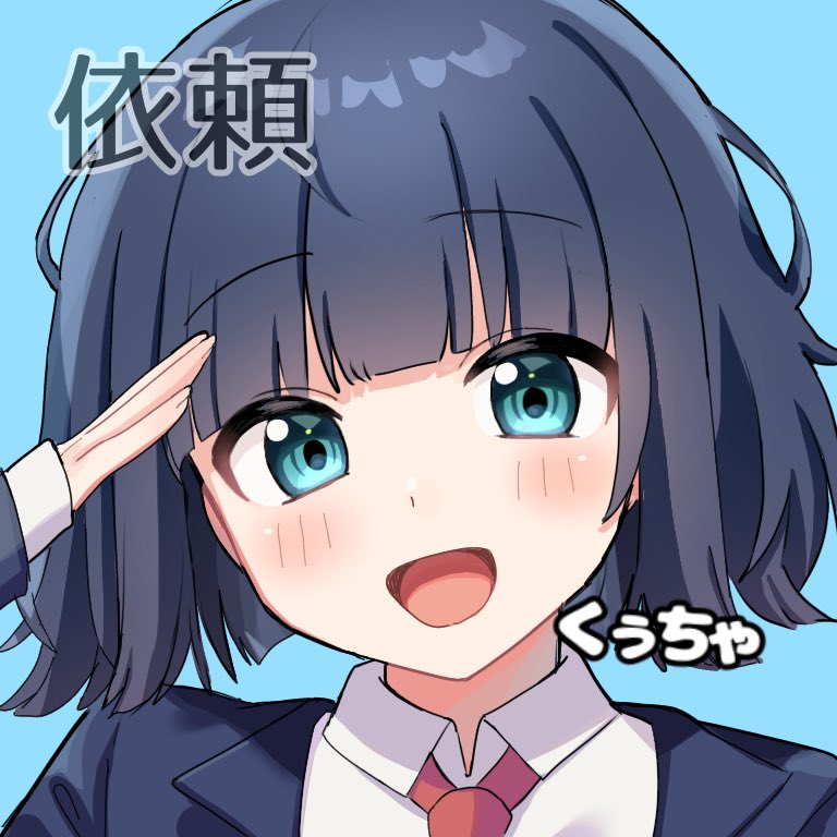 umi_kubota's tweet photo. ご依頼ありがとうございました！🫧
本人様以外使用禁止 https://t.co/RYYk9J30Fb