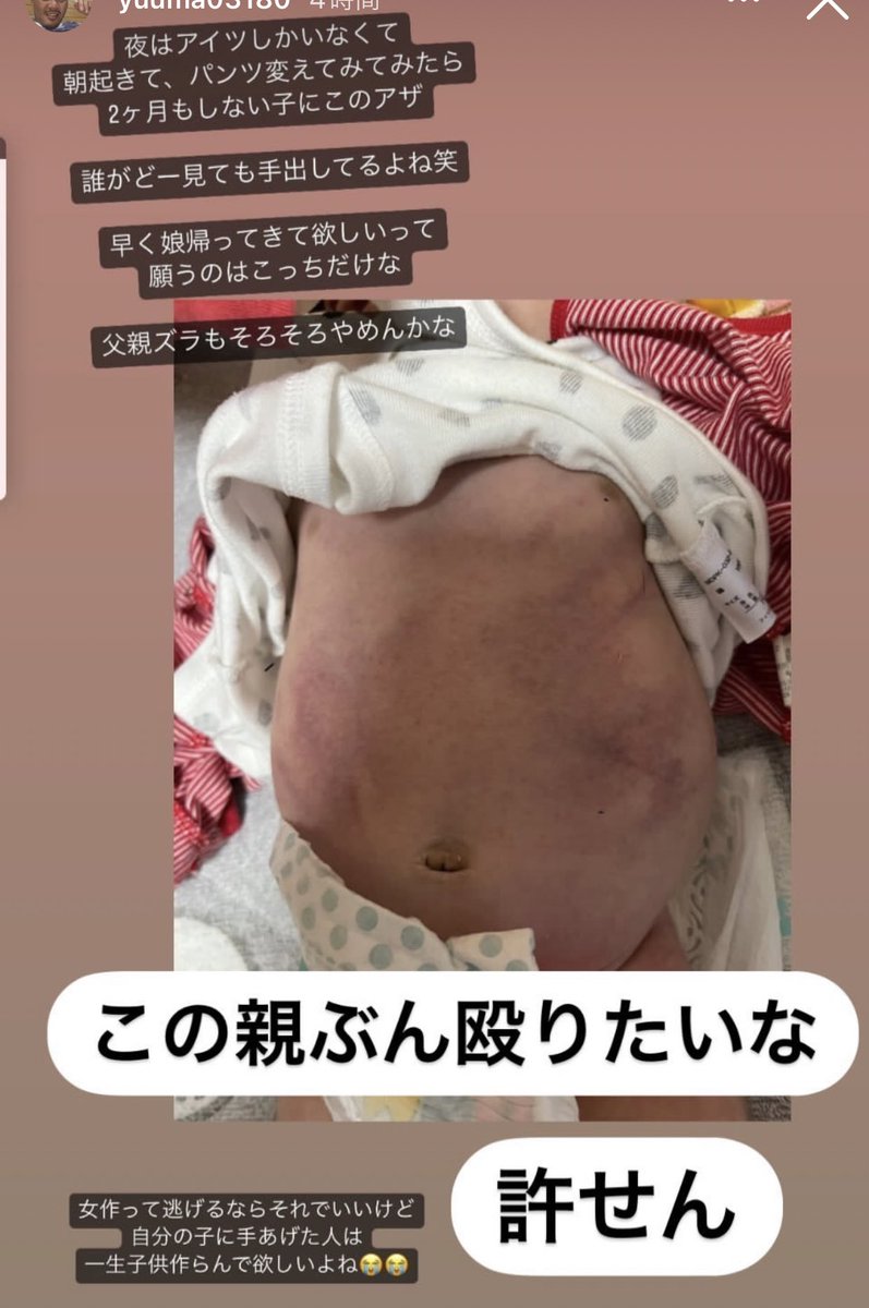 O9842o's tweet photo. https://t.co/eV8cbwMPmr