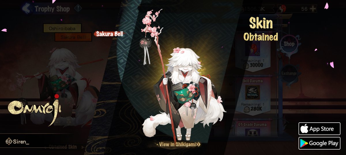 yeonbaebae_'s tweet photo. #Onmyoji# I got a brand new rare skin! Check it out and try your luck! https://t.co/HGOITfSEdN