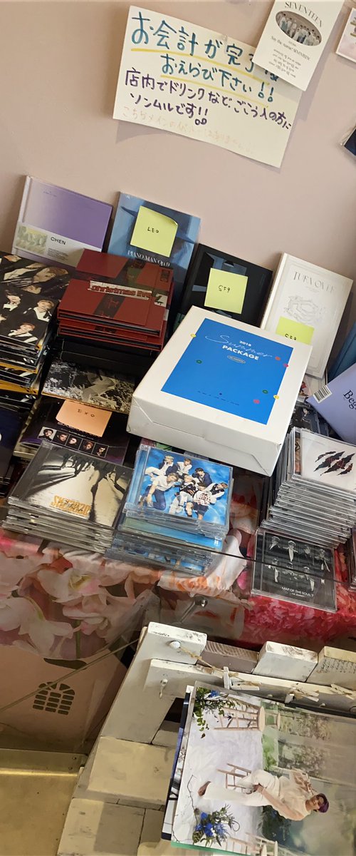 PinkjackCafe tweet media