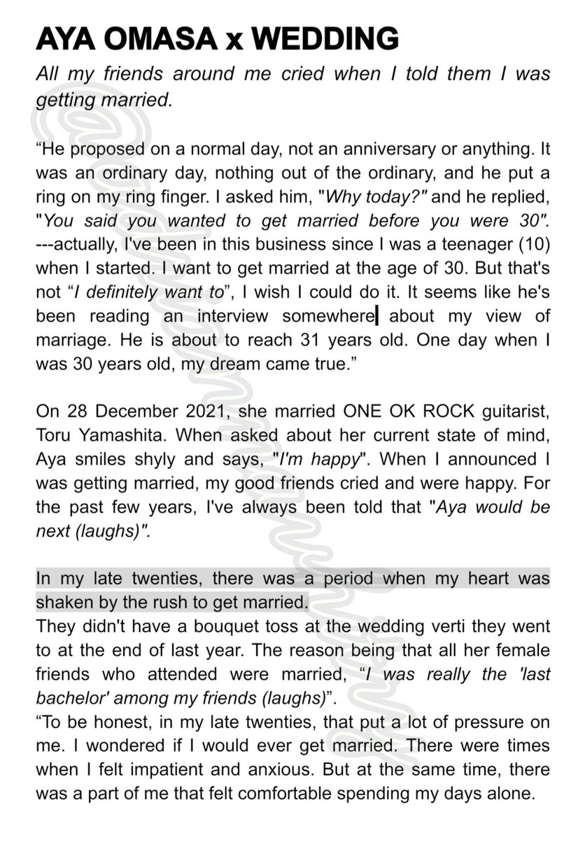 AdriannaVhitry's tweet photo. I should finish this before I start to crying my eyes out... 🥹 https://t.co/jtnmkvZxSz