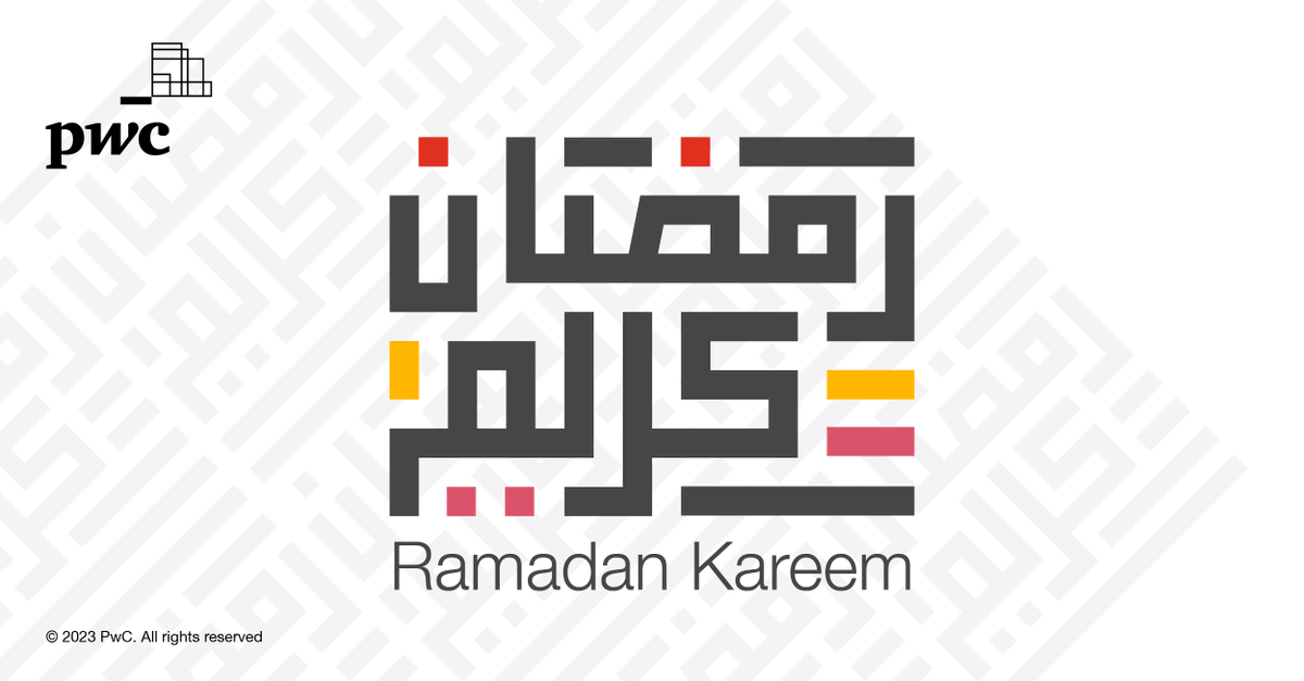 Ramadan Kareem to you and your loved ones. May this month be full of joy and good health.

#RamadanKareem #Ramadan2023 #Ramadan