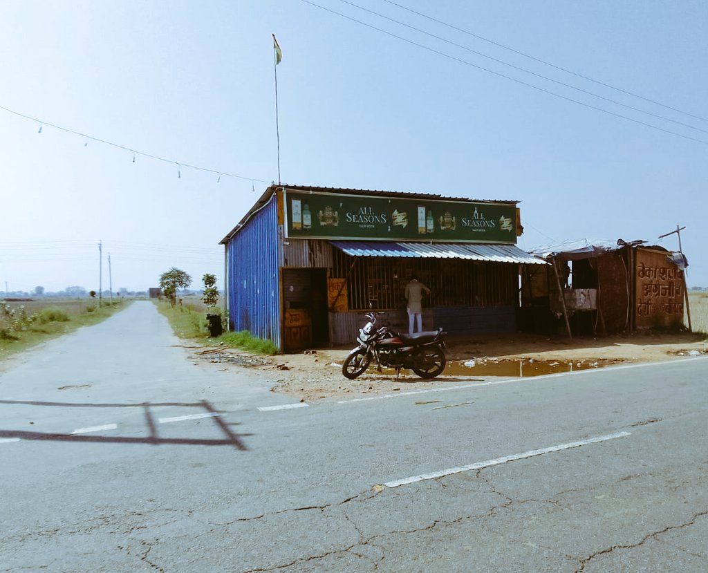 हैली मंडी से पल्हावस् रोड पर  ठेके की दुकान के कारण बड़ा हादसा होने डर है और शराबी गाव मे हुड़दंग करते है !महिलाओ व ग्रामीणों को  प्रेसानी होती है तुरन्त इस ठेके को हटाये !कौशल सरपंच  राजपुरा गुरुग्राम (HR) 9991081938 <a href="/DC_Gurugram/">DC Gurugram</a> <a href="/cmohry/">CMO Haryana</a> <a href="/mlkhattar/">Manohar Lal</a> <a href="/anilvijminister/">Anil Vij Ambala Cantt Haryana, India</a> <a href="/sdmpataudi/">SDO Civil Pataudi</a>