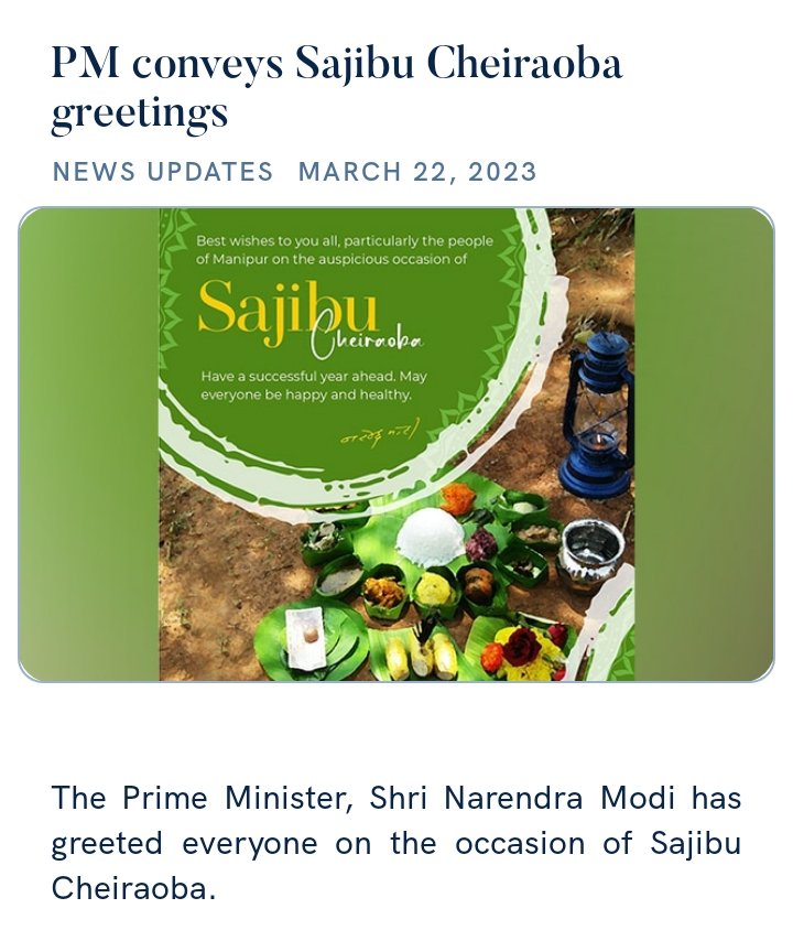 sachindixit6's tweet photo. PM conveys Sajibu Cheiraoba greetings
https://t.co/fsaRGpbdHM via NaMo App https://t.co/rfhHtOn6dS