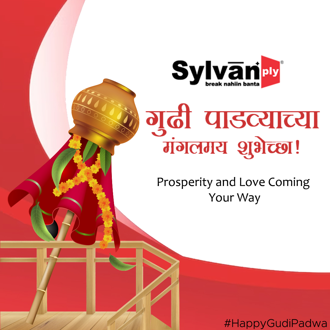 sylvanply_'s tweet photo. May #GudiPadwa bring new light into your life and a fabulous year ahead!
.
.
.
#sylvanply #plywood #topicalcontent #topical #topicalpost #topicalspot #plywoodmanufacturer #gudipadwa #mumbai #maharastra #interiordesign #indianfestival https://t.co/aqjgckkzIX