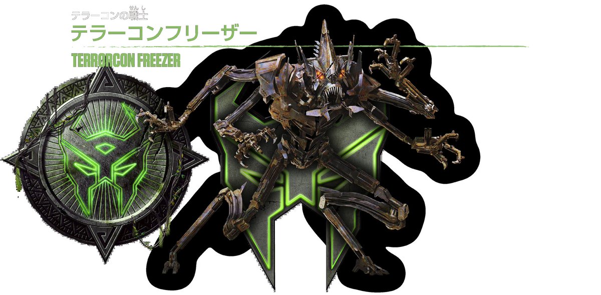 rndfigure_snaps's tweet photo. New hi-res images of the Terrorcons.
#Transformers #RiseoftheBeasts #Scourge #Battletrap #Nightbird #Terrorconfreezer #トランスフォーマー #Terrorcons
©️ https://t.co/ryhTISF4rW https://t.co/oVfFBDO5Wy