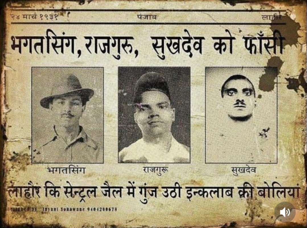 iSimran_preet's tweet photo. Remembering Bhagat singh, Rajguru and Sukhdev singh on #MartyrsDay 
#BhagatSingh #MartyrsDay23Mar #JaiHind #inqlabjindabad #MartyrsWhoDiedForTheFreedom https://t.co/zXI6Z2EMeK