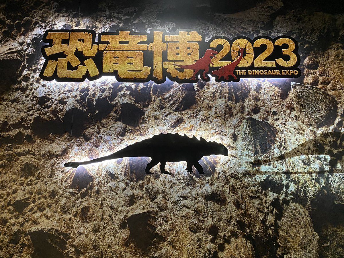 dinosaurhuman's tweet photo. 来ました！ https://t.co/X2P97RsrZH