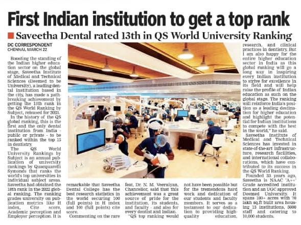 Saveetha Dental College Becomes First Indian Institution to Get Top 13 in QS World University Ranking -@DeccanChronicle #dentistry #ranking #University #dental #news #India #first