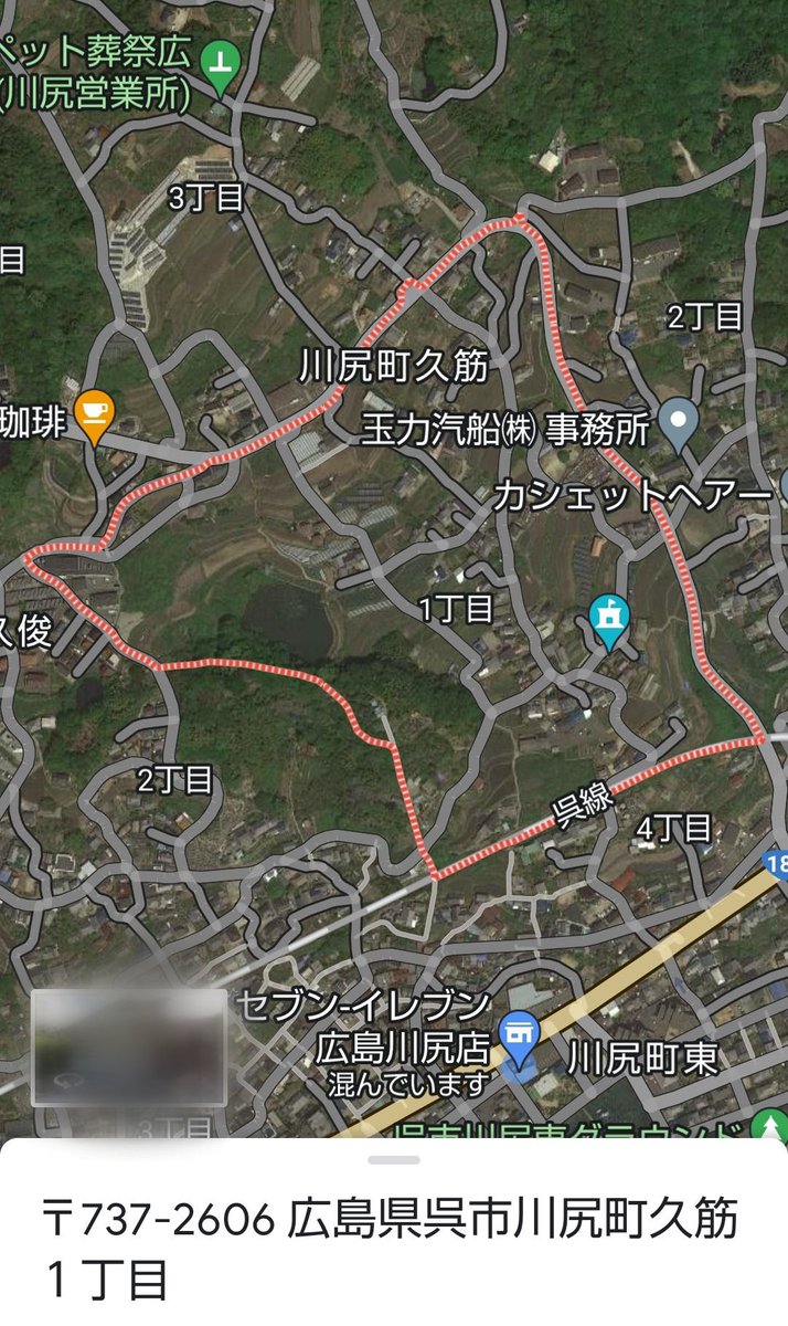 cds_ylh's tweet photo. @FNN_News 生駒慶伍 ２４才 大学院生
広島県呉市川尻町久筋１丁目

ネコを罠で捕獲し刃物で虐殺の
様子を youtube で動画配信
動物愛護法違反で逮捕
#生駒慶伍２４才逮捕
#動物虐殺犯罪者
#前科者ネコ殺し生駒 https://t.co/4YJzaJUiRJ