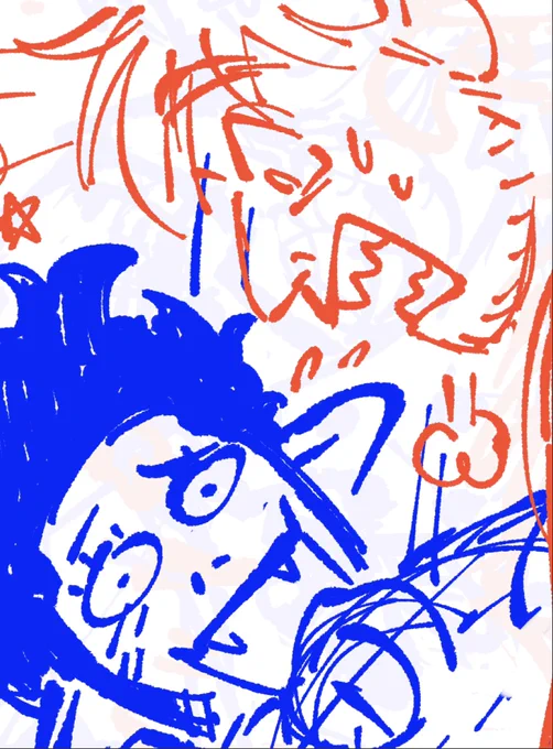 Buttcheeks for a cute small print 