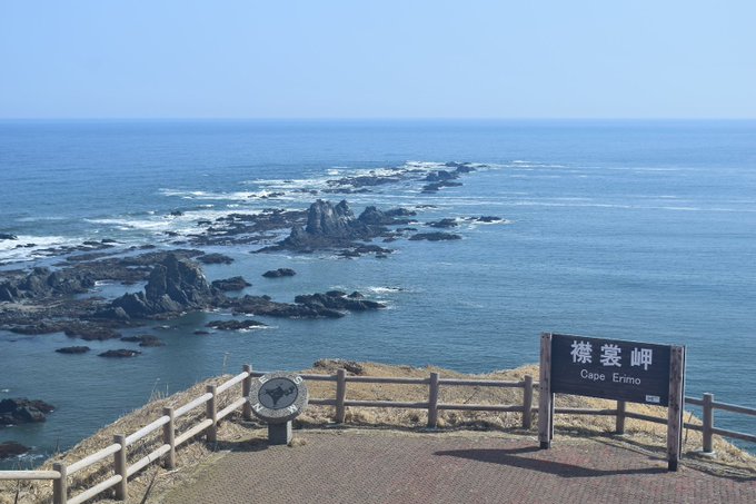 道民でもなかなか来ない場所、えりも岬絶景でした。そして風つよ 