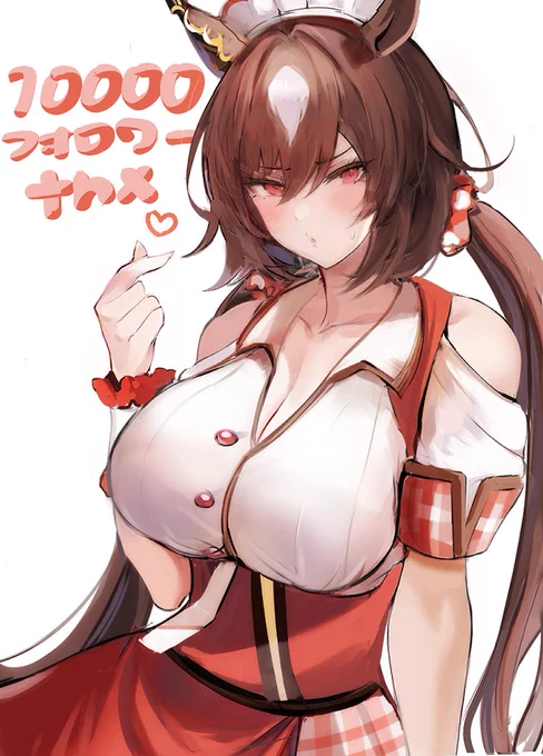 1万↑フォロワーさんありがとうございます!!!!!!イラストを見て頂いた方、応援してくださる皆様に言葉にしきれない感謝を私の活動で少しでもシリウスさんのファンが増えてたら嬉しいなー!前々から描きたかった衣装シリウスさん 
