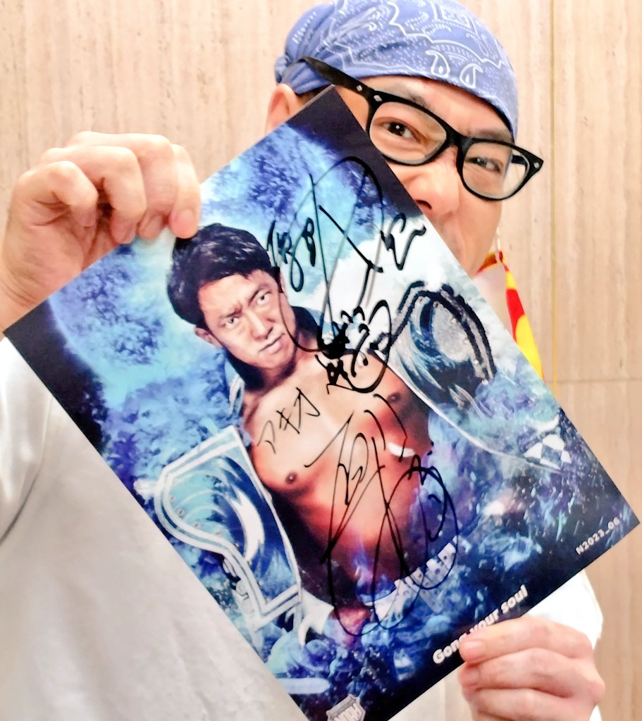 m_s_hsankus's tweet photo. こちらの商品
アキオ兄さんのサイン入りで
原田精肉店に取りに来られる方
先着1名様にプレゼント‼️
※期間：飽きてアキオ兄さんがゴミ箱に捨てるまで
(｀��ω･´)ふぉおぉおお https://t.co/UUFKJEvsDM