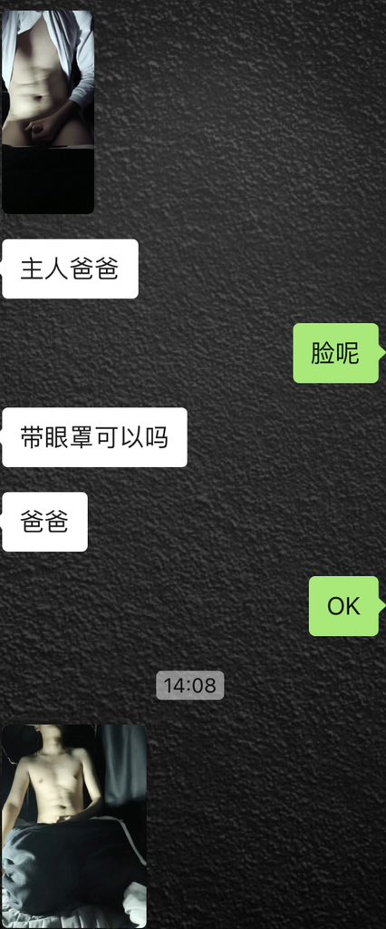 LG1069Sm's tweet image. 大学学弟，无脑蠢狗