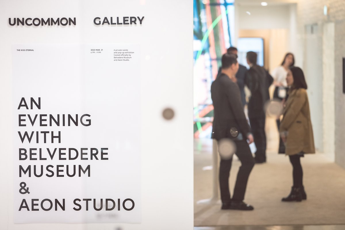 everycryptoart's tweet photo. An evening to remember!  

Thank you for celebrating the immortalization of Gustav Klimt at The Kiss Eternal: An Evening with Belvedere Museum.

*The exhibition will be extended until 25 March, @UncommonGallery 

Here are some star-lit moments from the evening 
(thread 👇) https://t.co/a3utx5Ymjm