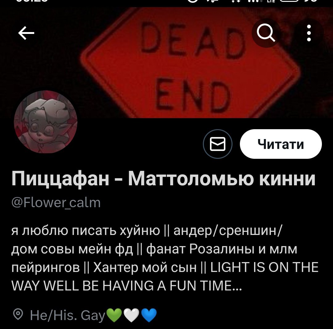 moonknapweed's tweet photo. @Flower_calm всё черненько, красивенько, не переживайте https://t.co/EpQiWD2WBp