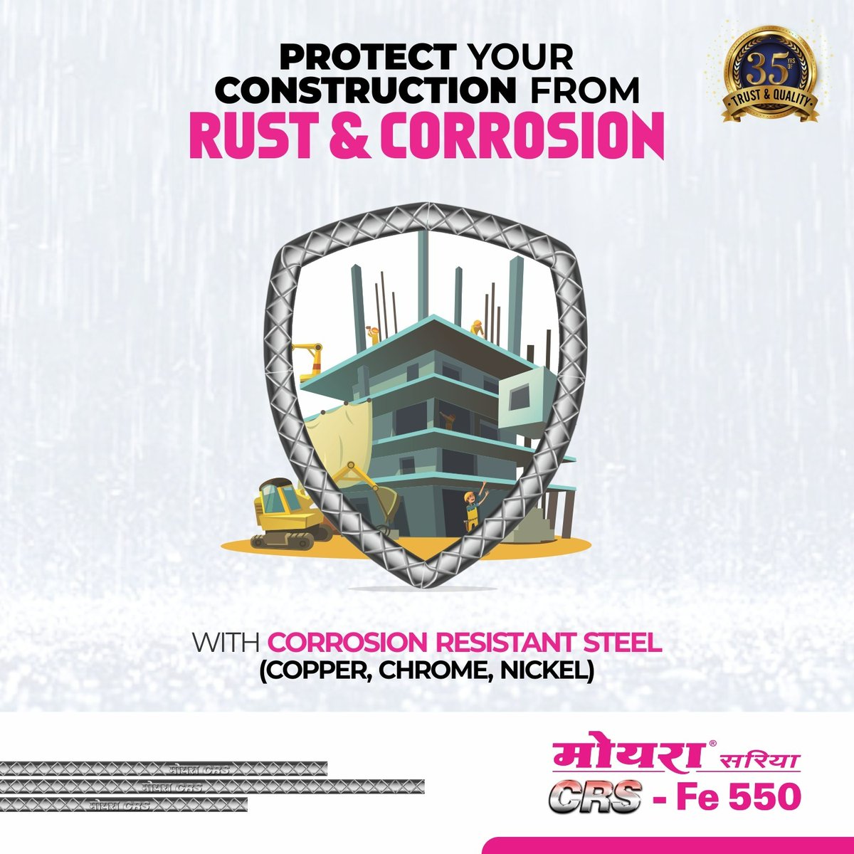 MoiraSariya's tweet photo. Moira anti-corrosive Sariya gives ultimate protection from rust and corrosion for strongest and safest construction.
___
#MoiraSariyaCRS #Moira #TMTBars #AntiCorrosive #FE550 #CorrosionResistance #Copper #Nickel #Chrome #MoiraSariya https://t.co/greQLlklO3