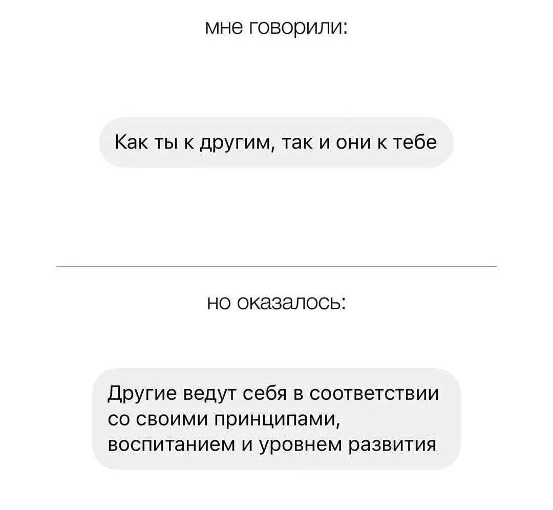 daicraba's tweet photo. 😬 #мем https://t.co/YCsxMZWIr3