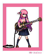 Guitar Hero#ぼっちざろっく #後藤ひとり #BocchiTheRock #pixelart #ドット絵 #aseprite 