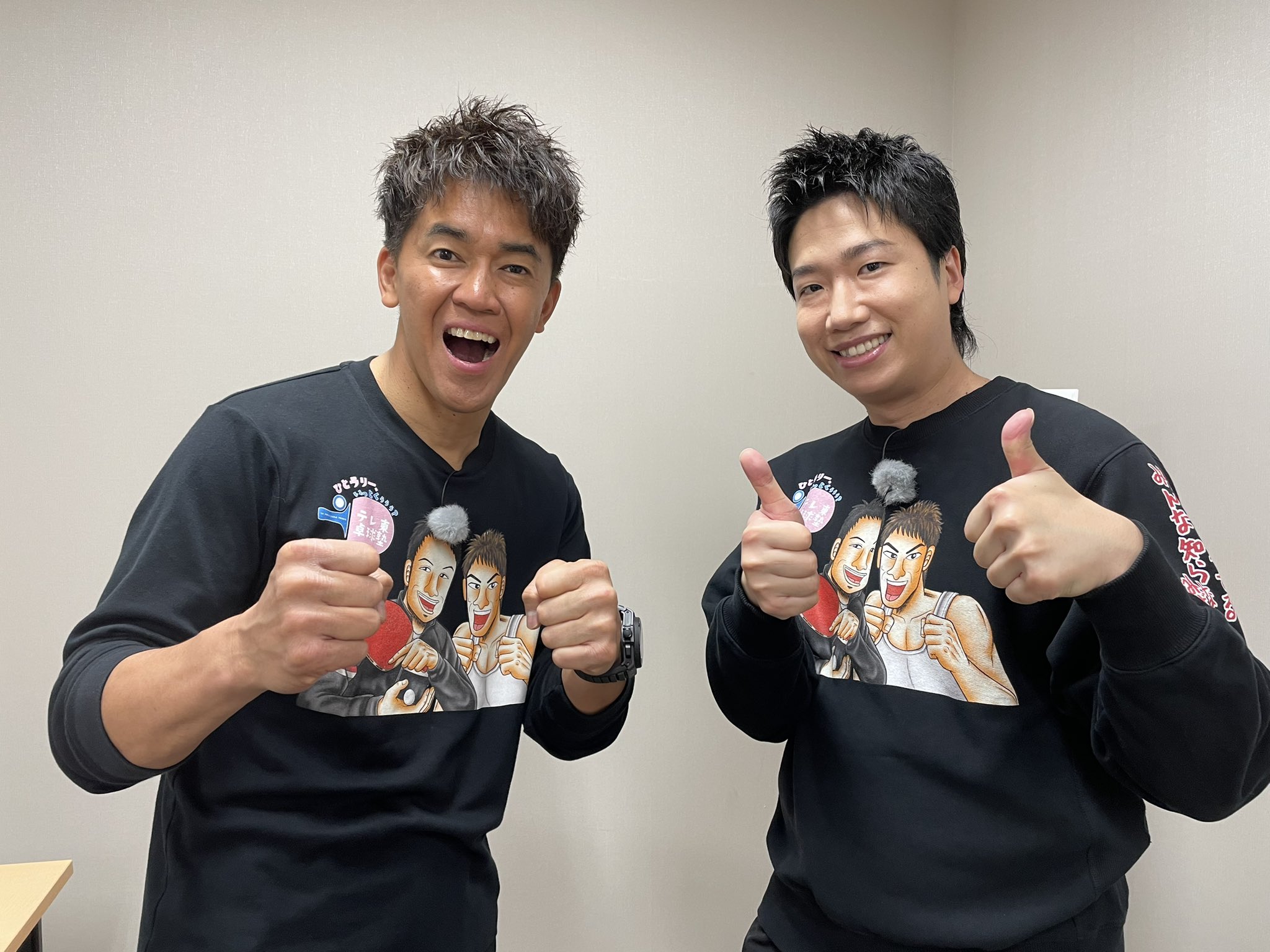 激レア】水谷隼選手 等身大 パネル butterfly 木下グループ-