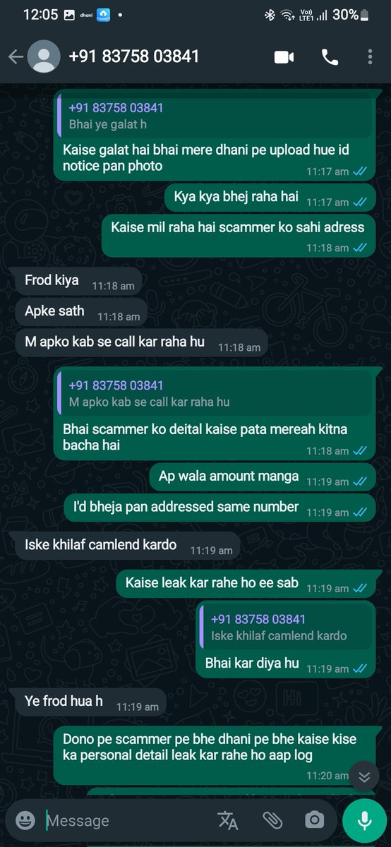 captainrajneesh's tweet photo. @dhanicares What are @dhanicares protocol to recovery throw agent a new agent start calling me to pay money and say other one is fake giving me discount on payment 
@dhanicares what is your protocols to recover money https://t.co/FzUXdVRCxm