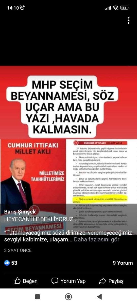 Bu hesaplara bakan Sayın danışmanlarımız
Lütfen Staj mağdurlarını devlet büyüklerimize anlatın. 
Çok büyük yaralar açmamak için. 
@RTErdogan 
@dbdevletbahceli 
@Akparti 
@MHP_Bilgi 
Vebali sizde kalmasın. 

 #StajyerSözünüTutar