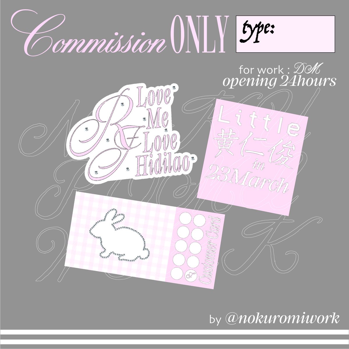 nokuromiwork's tweet photo. Design for work dm:
@nokuromiwork
👯♀️#nkrmwork
.
.
#รับออกแบบของแจก #รับออกแบบgiveaway #รับออกแบบ #commissionsopen #commissionTH https://t.co/5WrpJwrpbl